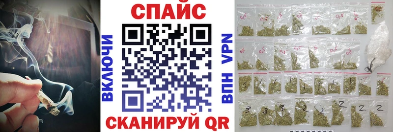 БУТИРАТ 1.4BDO  Городище 
