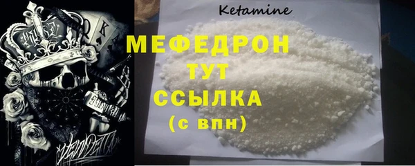 тгк Верхний Тагил