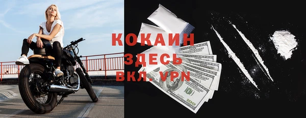 тгк Верхний Тагил