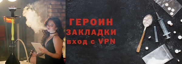 круглые Верхнеуральск