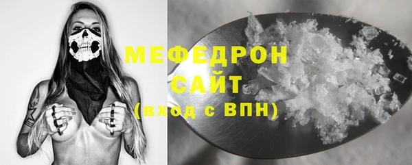 круглые Верхнеуральск