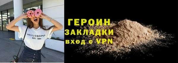 круглые Верхнеуральск