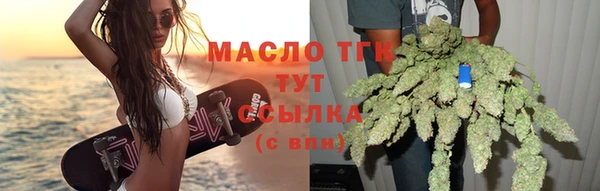 ПСИЛОЦИБИНОВЫЕ ГРИБЫ Верея
