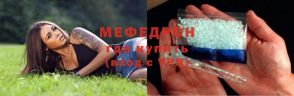 круглые Верхнеуральск