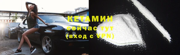 круглые Верхнеуральск