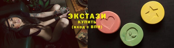 круглые Верхнеуральск