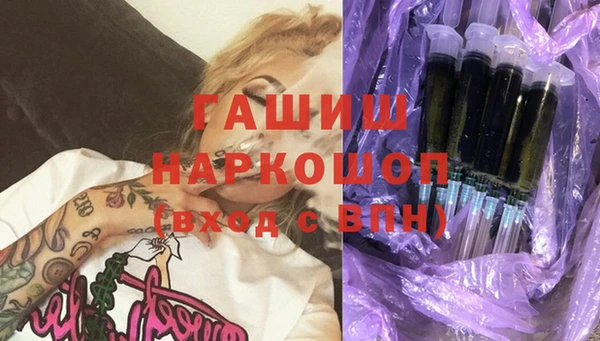 круглые Верхнеуральск