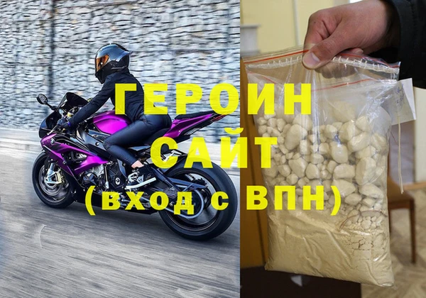 круглые Верхнеуральск