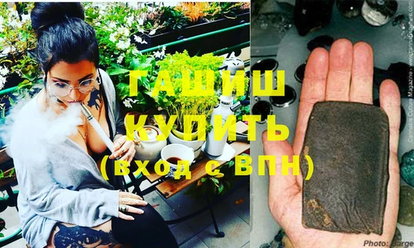 круглые Верхнеуральск