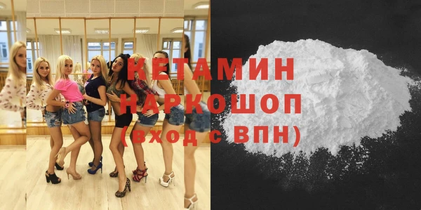 тгк Верхний Тагил