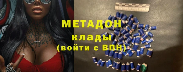 круглые Верхнеуральск