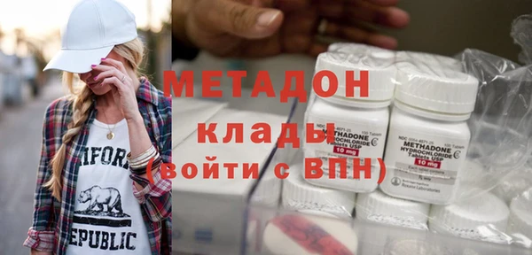 ПСИЛОЦИБИНОВЫЕ ГРИБЫ Верея